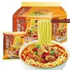 Fideos Instantáneos Master Kong: Delicioso Sabor a Res Estofada, Fideos Instantáneos de Cocción Rápida, Perfectos para Calmar el Hambre Nocturna, Costillas de Cerdo Sabor Cebolleta, Caja Completa