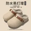 Chinelos de Algodão Impermeáveis Boken Femininos Novos 2026 Inverno Interno Casa Pelúcia Quente Cobertura de Calcanhar Sapatos de Algodão Femininos Uso Externo