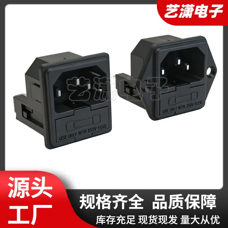 大泽工具_20260707153031