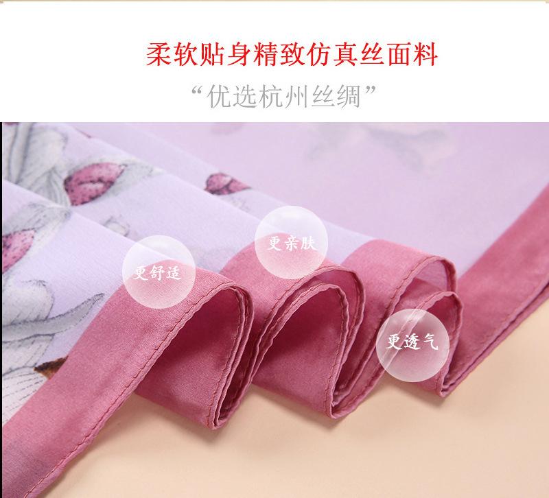 丝巾详情_04.jpg