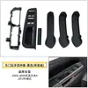 Adecuado para Volkswagen Bora, Jetta, Golf 4 manija interior de puerta, Jetta base del marco del interruptor del reposabrazos interior de la puerta