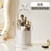 Caja giratoria de almacenamiento de cosméticos, organizador de escritorio a prueba de polvo para brochas de maquillaje, labiales, sombras de ojos, organizador de tocador