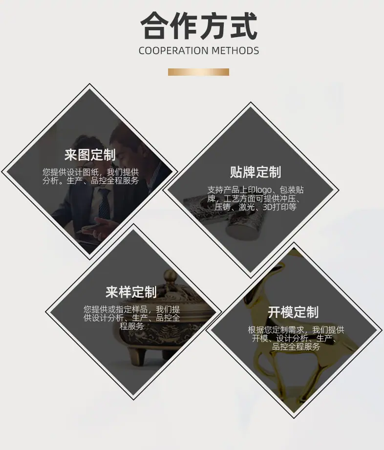 领撑详情_08