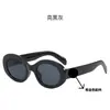 Nuevas gafas de sol de forma ovalada, tendencia de moda transfronteriza europea y americana, estilo callejero, gafas de montura pequeña con letras Ins, gafas de sol retro
