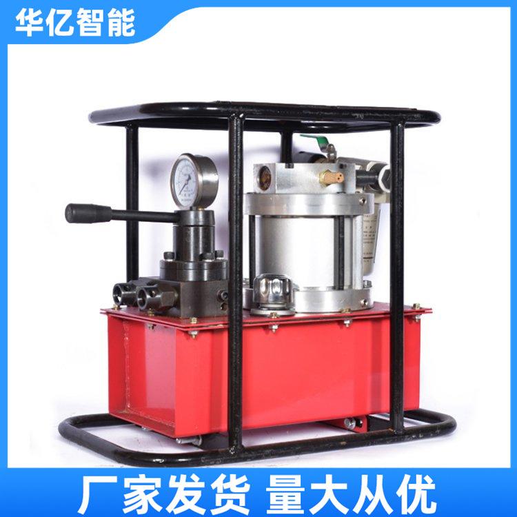 气动锚索张拉机具 华亿03