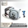 Masoneilan Svi Ii Ap Está Equipado con Regulador Reductor de Presión Multietapa Serie Atl de Instrumentos Wu Zhong