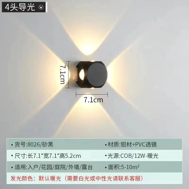 微信图片_20220623183415