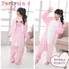 2020 Nuevo León Arcoíris Estrella Colores Mao Tianma Animal Pijama de una pieza Hombres y Mujeres Franela Ropa para el Hogar en Stock