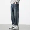 Calça Jeans Masculina 2026 Outono/Inverno Estilo Coreano Tendência Solta Casual Versátil Vintage Solta Reta Longa