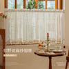 Cortina Transparente Opaca de Rayón Lino con Grano de Madera Estilo Japonés Media Cortina Corta Cortina de Cocina Ventana Mirador Balcón Dropshipping Transfronterizo