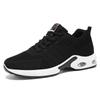 Tênis Esportivo, Estilo Primavera, Tamanho Grande Masculino, Tênis de Corrida com Amortecimento a Ar, Tênis Respirável Fly-Woven, Tênis Masculino Confortável com Solado Macio e Malha