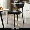 Cadeira com Encosto, Cadeira de Jantar para Casa, Cadeira Estilo Creme, Cadeira de Lazer para Loja de Chá com Leite, Fornecimento Direto da Fábrica, Cadeira Empilhável para Apartamentos Pequenos