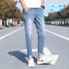 Jeans Cortos Rasgados de Moda para Hombre Marca de Moda para Hombre Ajustados Skinny Casuales Pantalones Sueltos Pantalones Skinny de Color Claro para Hombre
