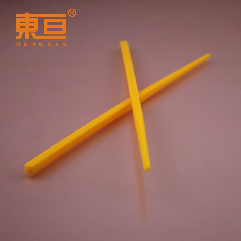 KZ23266黄3.png