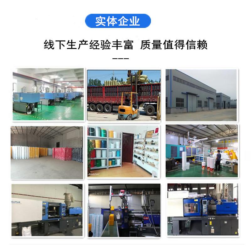 企业设备