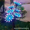 Serie Creativa de Iluminación Planeta Pandora: Crisantemo Soñador, Zorro de Nueve Colas, Árbol de Crisantemo, Abanico de Hoja Grande, Enredadera Árbol de la Vida, Pináculo de Piedra Brillante