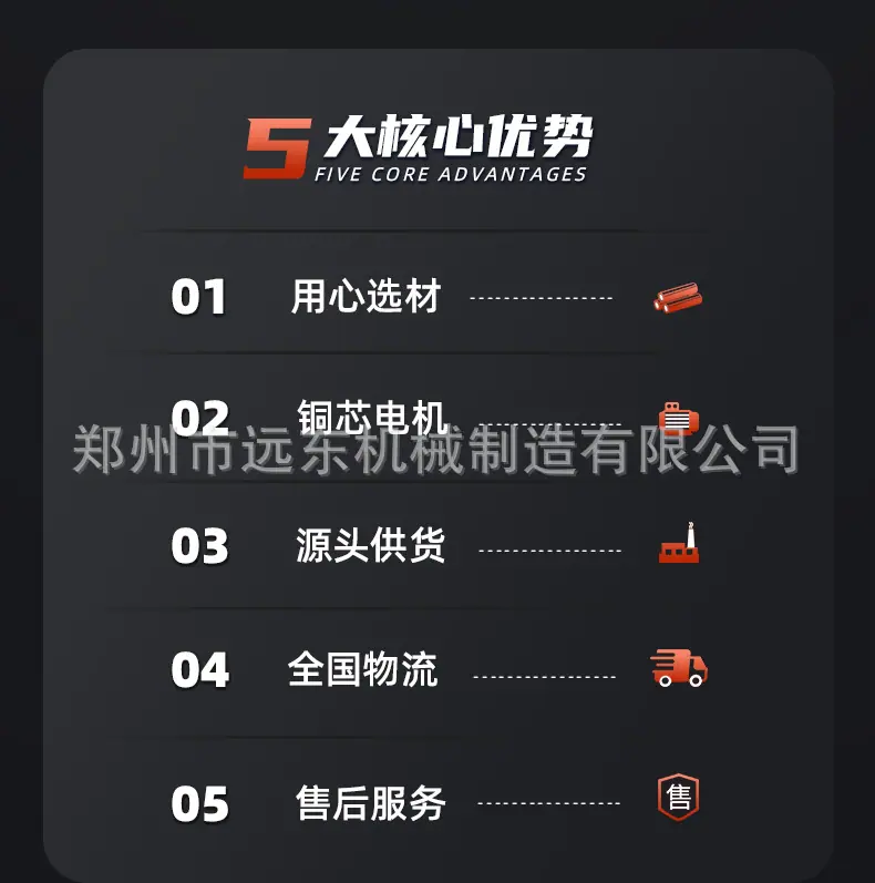 详情页1_02.jpg