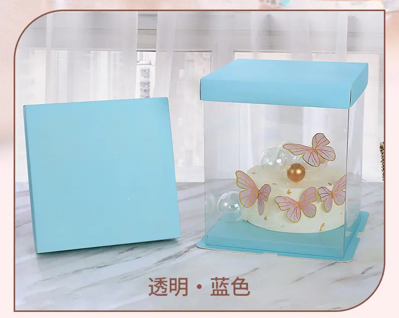 蛋糕盒 (37).jpg