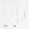 Collar Pequeño de Plata para el Hogar "Corazón Misterioso" Rubí Corazón de Melocotón Forma de Corazón Cadena para la Clavícula Plata de Ley s925 Accesorios Simples