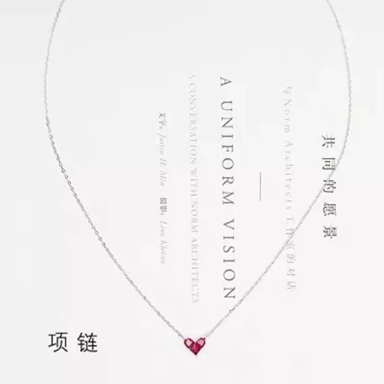 微信图片_20190201162216