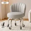 Silla giratoria con respaldo, Taburete pequeño para uso doméstico, Ruedas silenciosas, Taburete bajo para niños, Taburete perezoso móvil, Silla con ruedas y respaldo