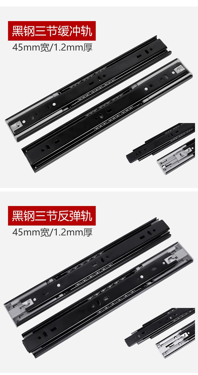 详情页_12.jpg