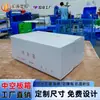 Caja de Cartón Hueco al por Mayor de Fábrica Caja de Embalaje y Transporte para Fábrica de Alimentos Plegable a Prueba de Humedad Retardante de Llama Caja Reutilizable de Cartón Hueco de Polipropileno