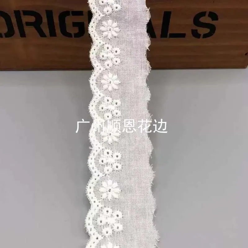 米白