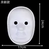 Máscara de polpa branca para pintura, cor de pintura infantil, material DIY feito à mão para crianças, atacado de polpa para rosto, fabricantes de atacado