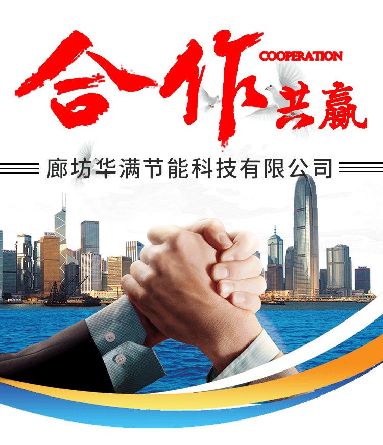 详情8.jpg