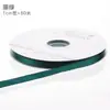 Cinta de Poliéster Color Sólido de 1 cm para Macarons, Cinta Floral, Cinta para Empaque de Cajas de Repostería y Flores, Rollo Grande