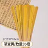 Patrimônio Cultural Imaterial Tecelagem de Bambu Área de Tecelagem do Jardim de Infância Tiras de Bambu Tiras de Bambu Super Finas Feitas à Mão Material DIY Artesanato Manual Fatias de Bambu Coloridas em Degradê
