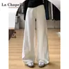Calça Jeans Branca Wide Leg para Mulheres Verão 2025 Tendência Versátil Nova Cintura Alta Solta Caimento Reta Scimitar