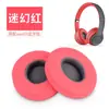 Adecuado para Fundas de Auriculares Beats Magic, Almohadillas Solo3, Fundas para Auriculares Solo2, Reemplazo de Fundas de Algodón para Auriculares Bluetooth Inalámbricos