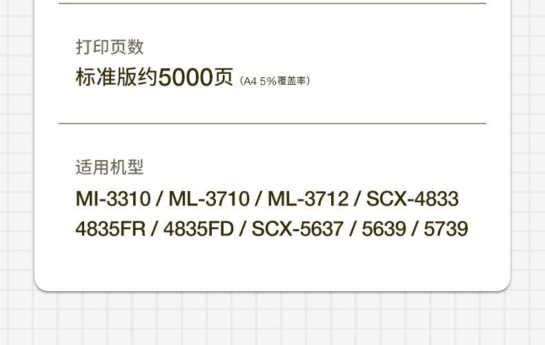 全页_06.jpg