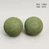 Pelota de Hierba Gatera Juguete para Masticar, Snacks para Gatos, Placer al Lamer, Gadget de Autoeentretenimiento con Hierba Gatera