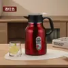 Hervidor aislado de acero inoxidable 304 personalizado con pantalla de temperatura inteligente, hervidor de gran capacidad para preparar té en casa, hervidor de agua caliente