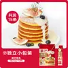 Hojas de Gelatina Zhanyi para Uso Comestible, Palitos de Queso Caseros para Niños, Ingredientes para Hornear, Polvo de Hojas de Gelatina para Pastel Mousse