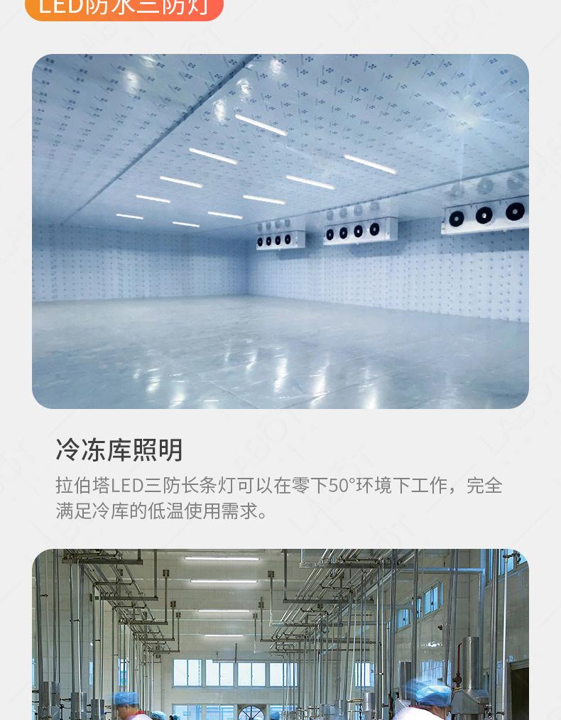 详情图片_12.jpg