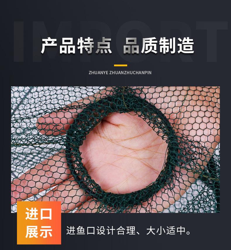 两进洞虾笼_07.jpg