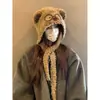 Lindo Sudadera con Orejas de Gato y Gafas para Mujer Versión Coreana Moda de Nicho Cálida Protección para los Oídos Resistente al Frío Adelgazante Facial Tendencia