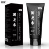 Jiuxing Dragón Somnoliento Agua Alivia el Dolor, Imitación y Cómodo 200g Ácido Hialurónico Lubricación Trasera para Hombres, Productos Divertidos para Adultos Gays