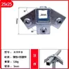 Conector de Tubo Cuadrado Galvanizado de Hierro Fundido de 20/25/30 mm Hebilla de Fijación de Acero Cuadrado Accesorios de Marco Junta de Barandilla Sin Soldadura