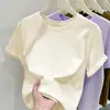 Camiseta Básica de Algodón Puro de Manga Corta Color Amarillo Claro Sencilla de Hombro Normal para Mujer Verano Ajuste Delgado Elástica Favorecedora Color Sólido Cuello Redondo