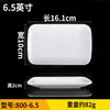 Xiangyuan Meimamine Vajilla Plato Rectangular Hotel Hotel Especial Plato para Cocinar Plato de Plástico Plato Comercial
