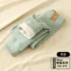 Calças quentes infantis para meninas, calças de veludo alemão para outono, espessadas para outono e inverno, roupa íntima, calças de base de seda e lã, calças de pelúcia de algodão para meninos