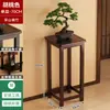 Estantería de Flores China Antigua para Sala de Estar Estantería de Almacenamiento Balcón Bambú Multicapa de Pie Mesa para Flores Casera Estante para Macetas de Potos