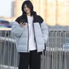 2026 Jaqueta de Algodão Estilo Estudante Roupa Externa Outono e Inverno Unissex Estilo Japonês Estilo Academia Unissex Roupas Quentes de Algodão à Prova de Vento