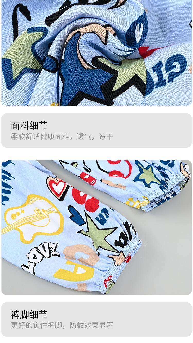 灯笼裤详情_15.jpg