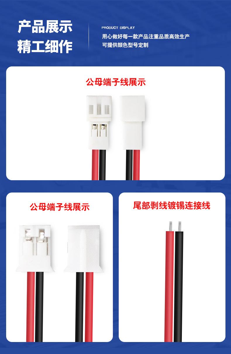 新详情页-(1)_04.jpg